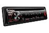 What do you need to get an aftermarket audio system?-kdc152.jpg