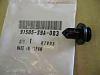 location of 2009 automatic transmission fluid plug-91505-s9a-003.jpg