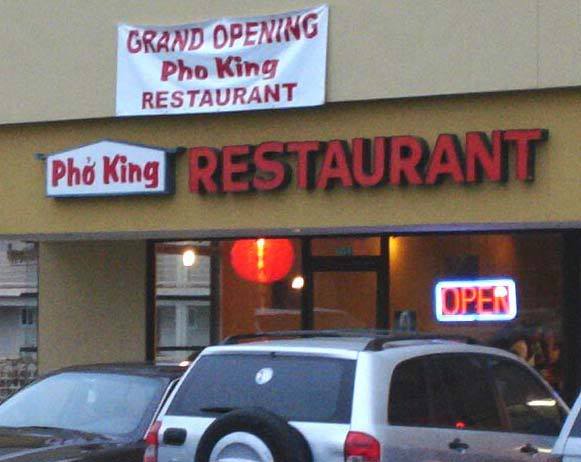 Name:  phokinggrandopening.jpg
Views: 26
Size:  34.8 KB
