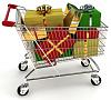 Newbie from Ky-christmas%2520shopping%2520cart%25201.jpg