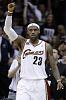 Cav's &amp; Bulls Game Has Started-king-akron-ohio.jpg