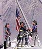  crossmember-911ourfiremen.jpg